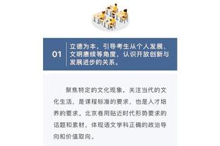 新利体育平台首页官网网址截图0