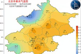 新利体育平台首页官网网址截图1